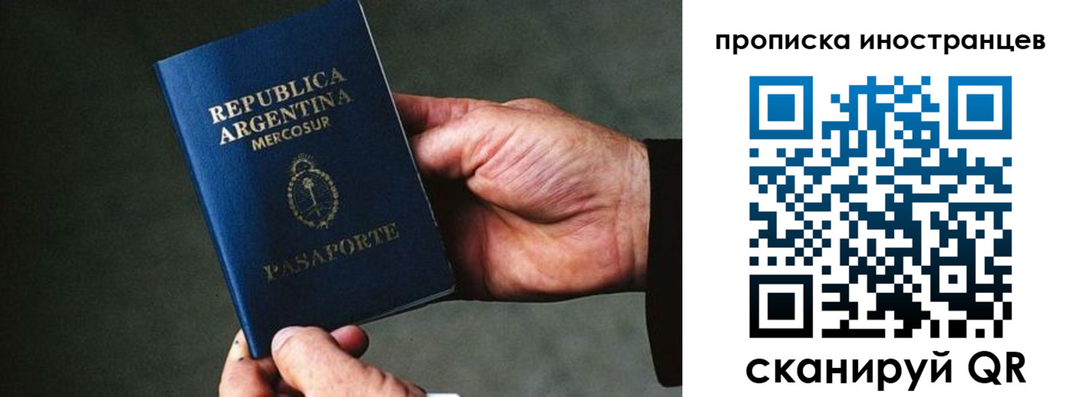 форма 3 в Жердевке